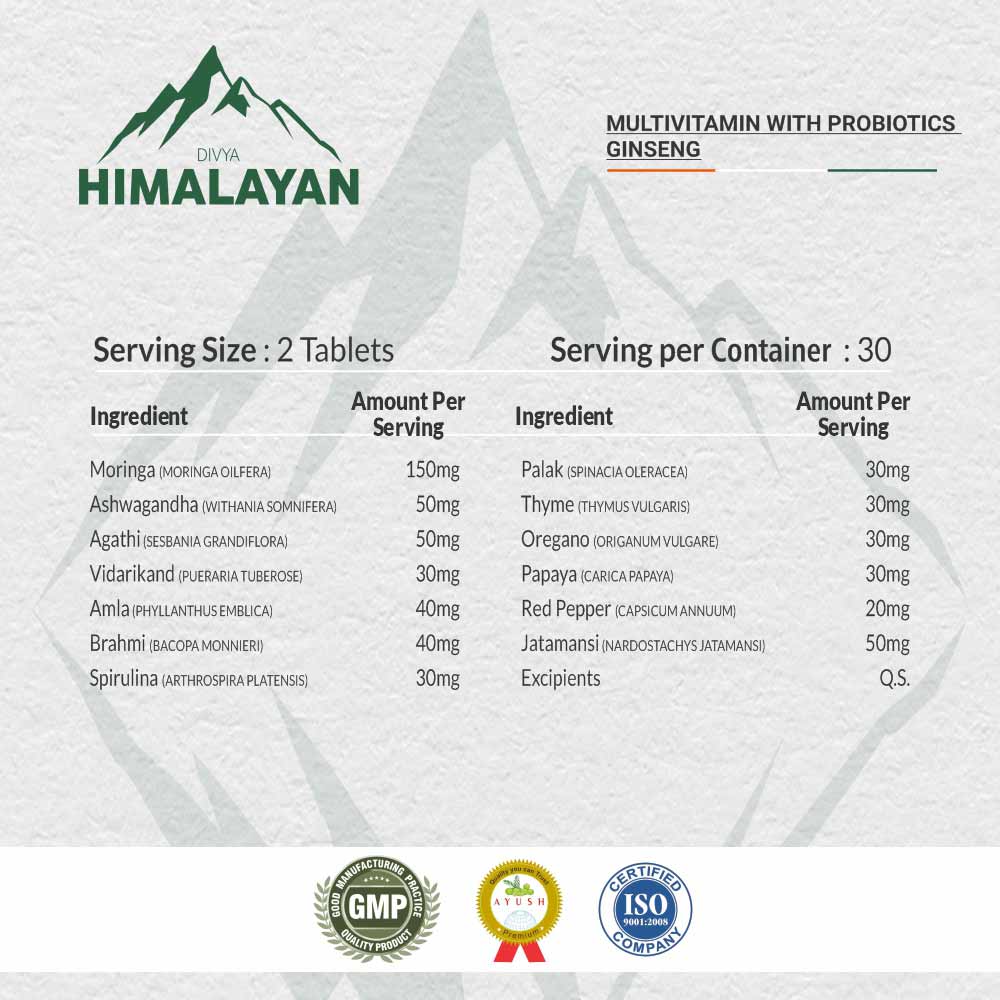 2 - Divya Himalayan Plant Based Organics Recharge Multi with Ginseng,  60 tablet(s)  Unflavoured 