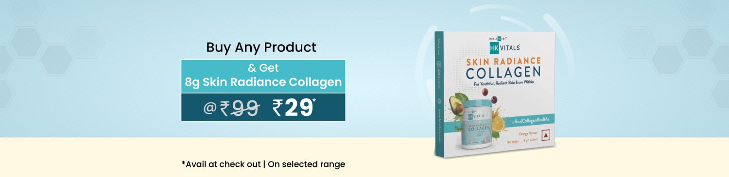 Buy Any VMHS Range and Skin Radiance Collagen 8g (Worth Rs. 99) @ Rs. 29