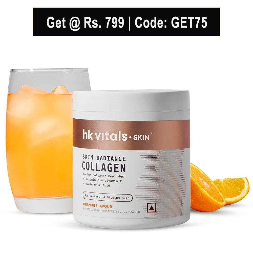 HK Vitals Skin Radiance Collagen,  Marine Collagen  200 g  Orange 