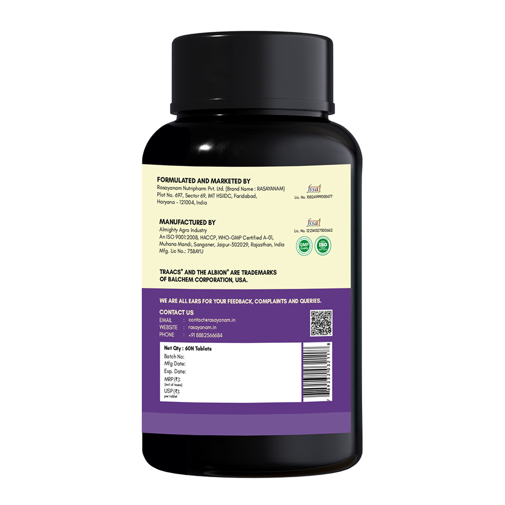 2 - Rasayanam Magnesium Glycinate,  Unflavoured  60 tablet(s) 