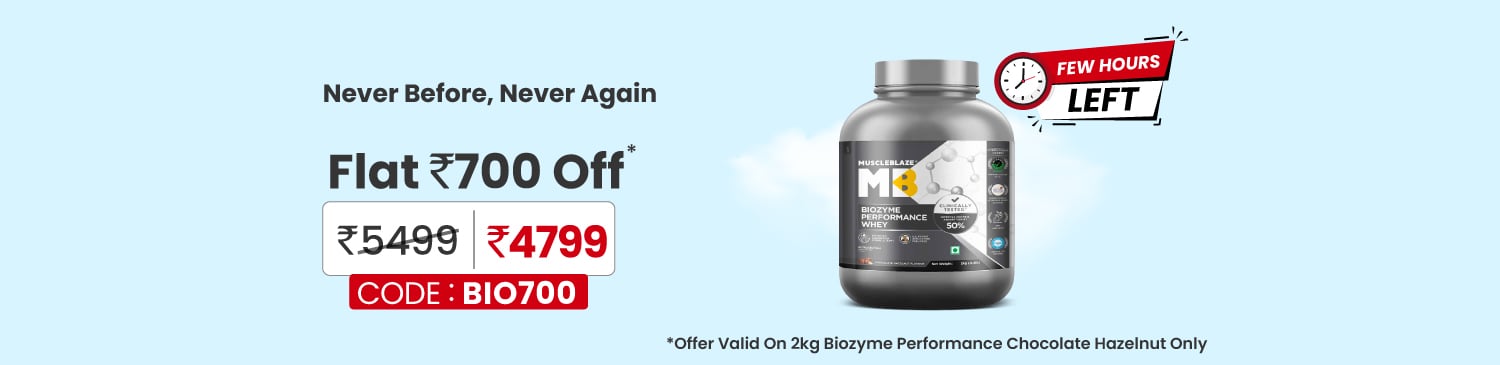 Biozyme Performance 2kg  Chocolate Hazelnut( Limited  Hours Deal) | Flat 700 | BIO700