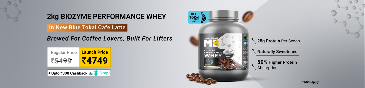 MuscleBlaze Biozyme Performance Whey, 2 kg (4.4 lb), Blue Tokai Cafe Latte | Launch - 4749