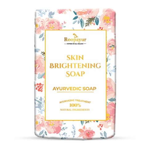1 - Roopayur Skin Brightening Soap,  75 g  for All Skin Types 
