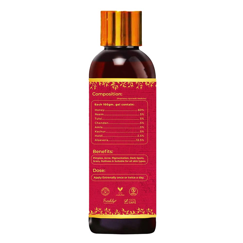 2 - Roopayur Skin Healing Gel,  100 ml  for All Skin Types 
