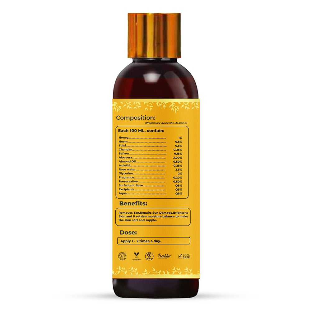 2 - Roopayur Ubtan Facewash,  100 ml  for All Skin Types 