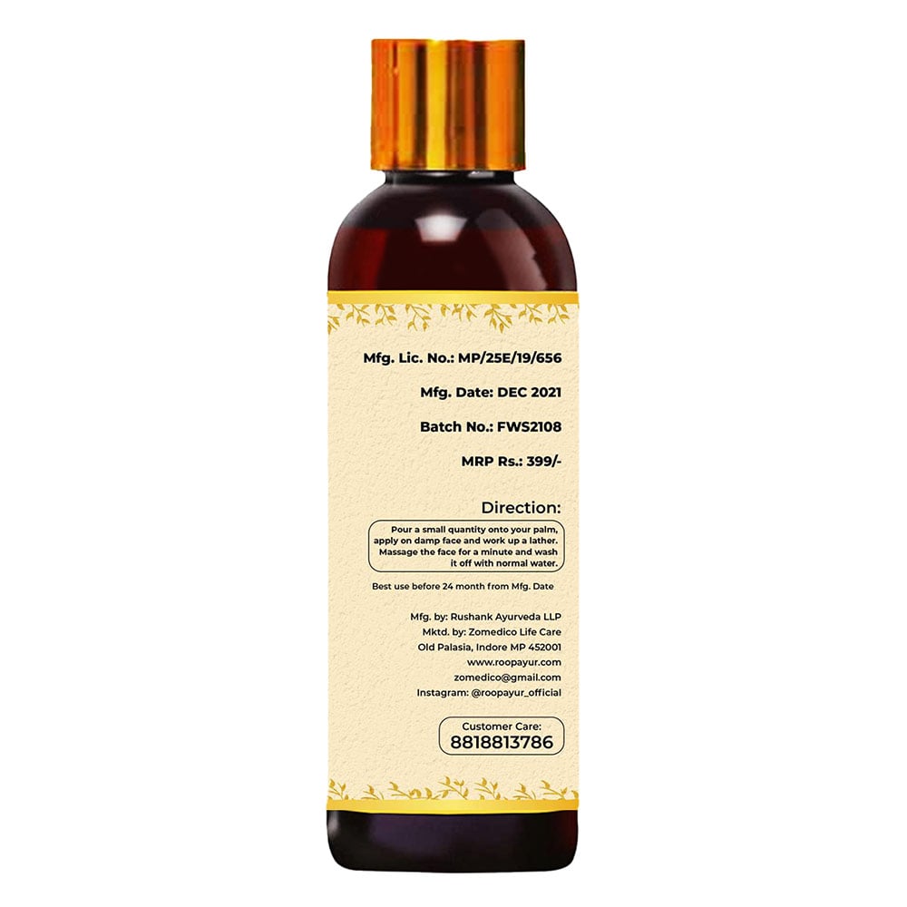 3 - Roopayur Anti Acne & Anti Spot Facewash,  100 ml  for All Skin Types 