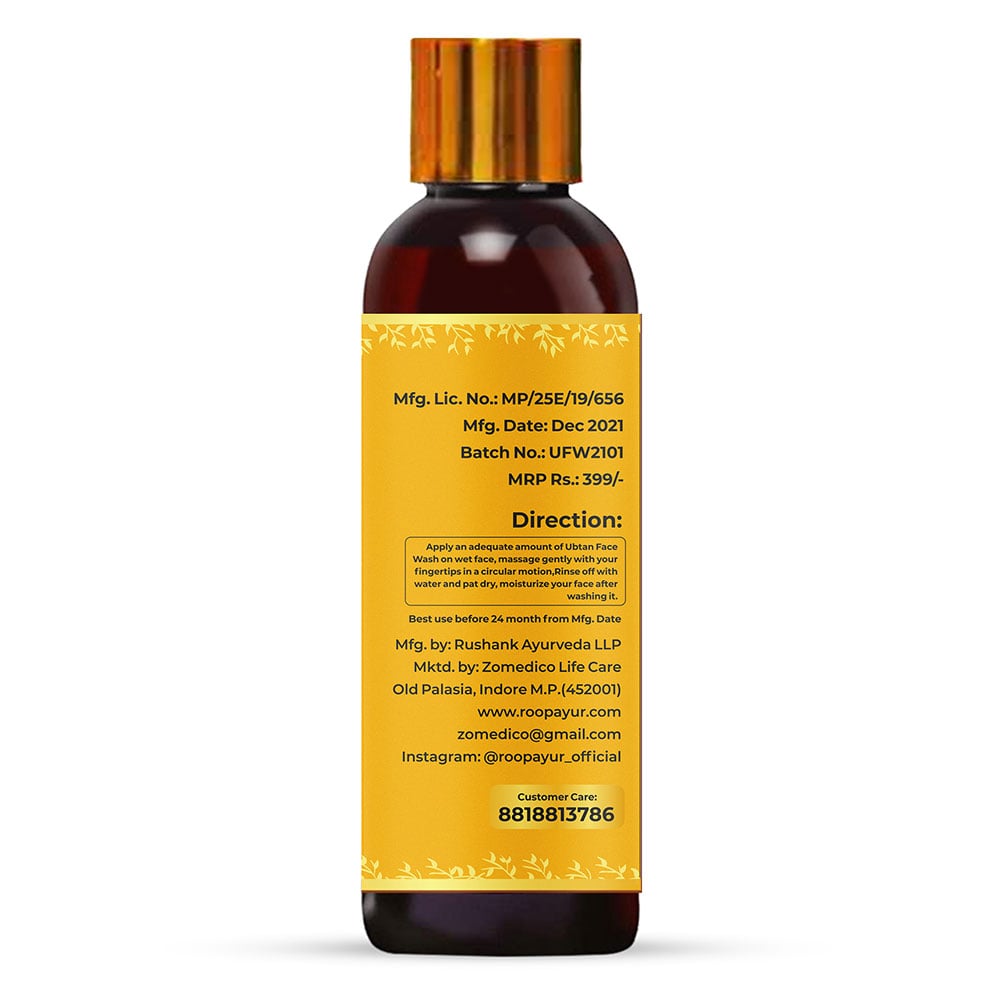 3 - Roopayur Ubtan Facewash,  100 ml  for All Skin Types 