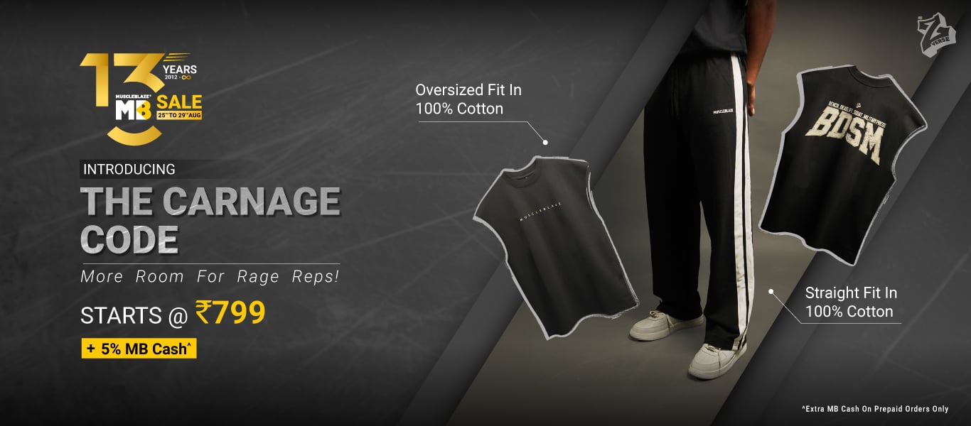 Launch - Oversized Tank and Straight Fit Trackpants - Start @ 799 + 5% MB Cash