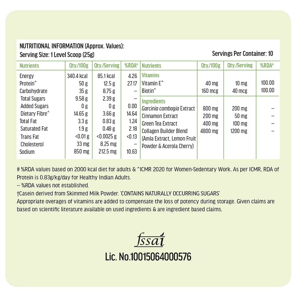 8 - HealthKart HK Vitals Protein for Women,  0.55 lb  Chocolate, 100% VEG