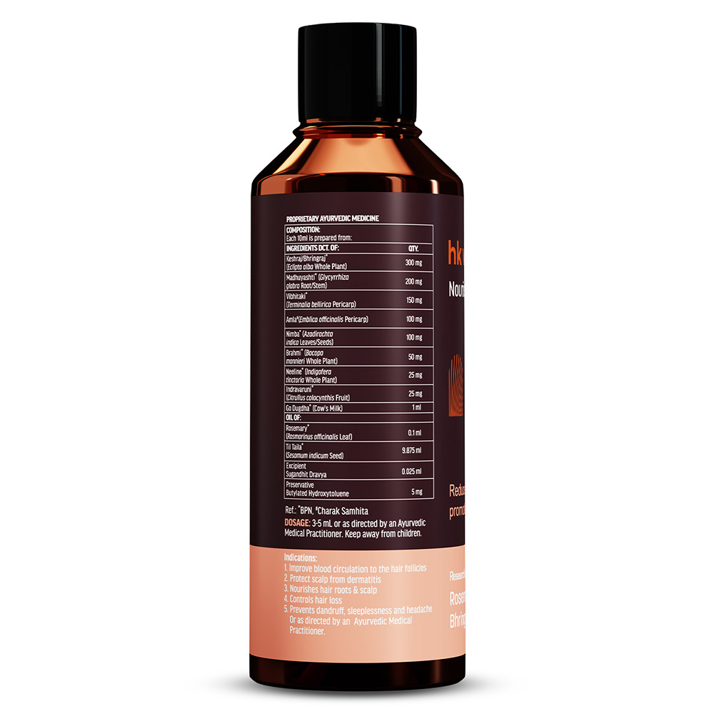 8 - HealthKart HK Vitals Headful Nourish Hair Oil,  100 ml  Hair Growth
