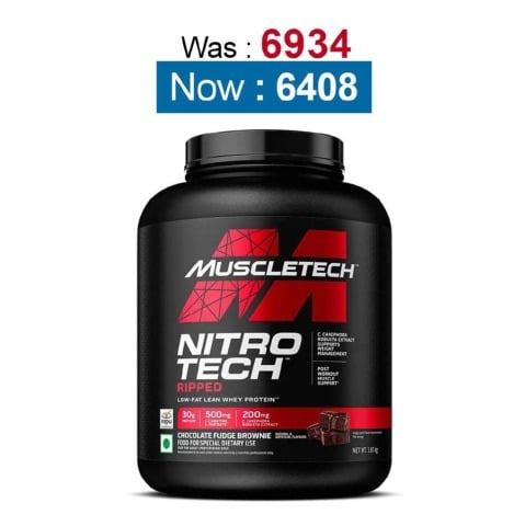 MuscleTech Performance Series NitroTech Ripped, 4 lb Chocolate Fudge Brownie - India