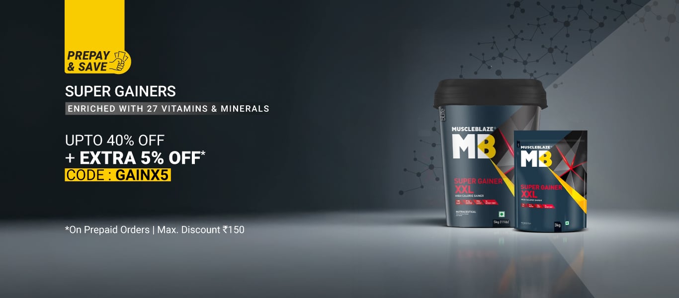 Prepay & Save: Gainers - Extra 5% Off on Prepaid Orders