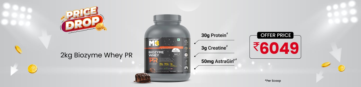Biozyme PR 2 KG Range | Price Drop