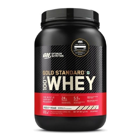 1 - ON (Optimum Nutrition) Gold Standard 100% Whey Protein,  2 lb  Rocky Road