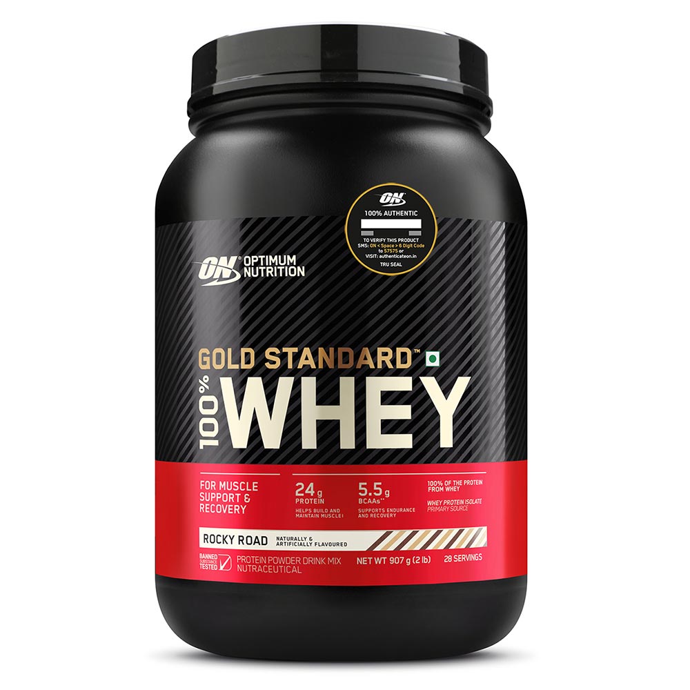 1 - ON (Optimum Nutrition) Gold Standard 100% Whey Protein,  2 lb  Rocky Road