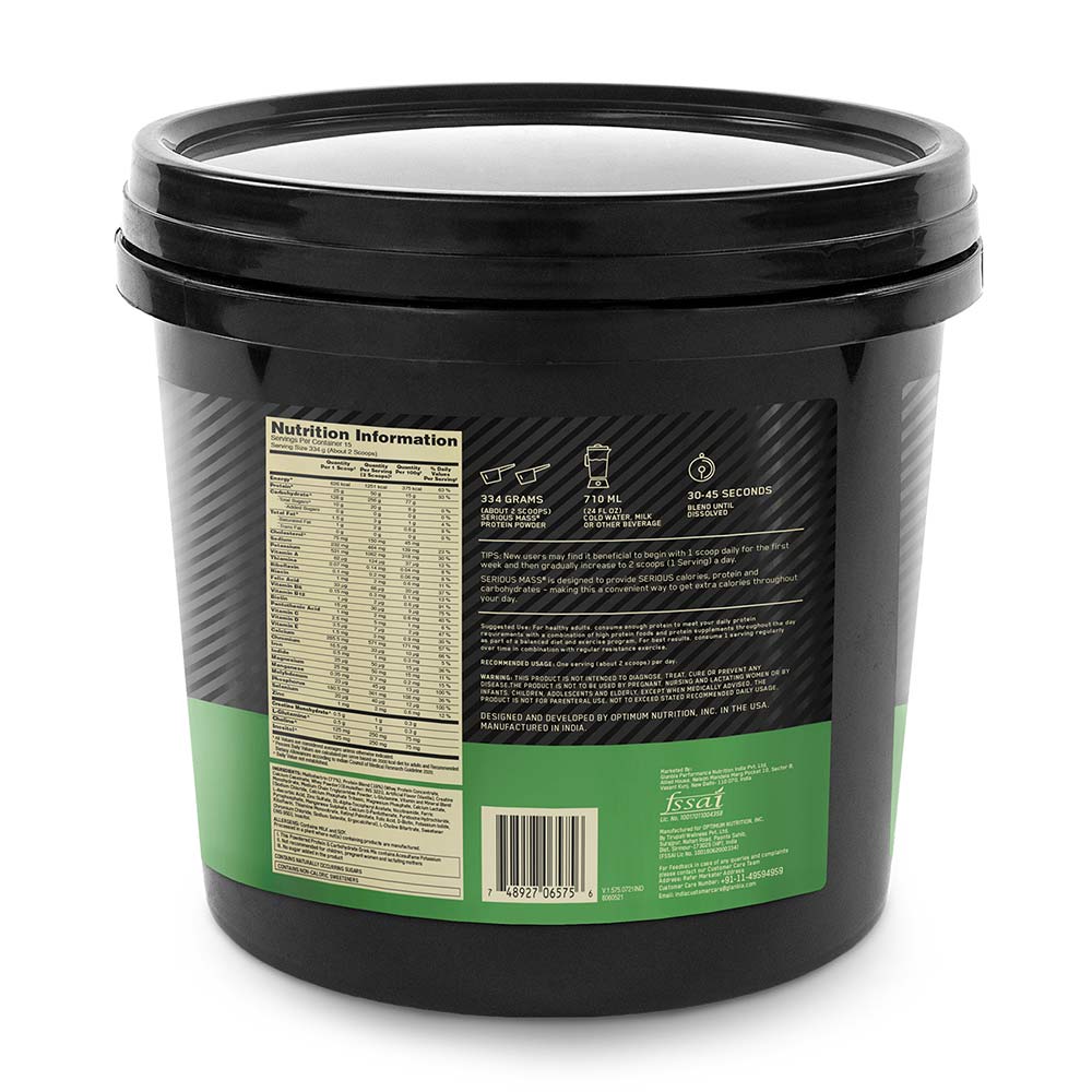 9 - ON (Optimum Nutrition) Serious Mass,  11 lb  Vanilla 