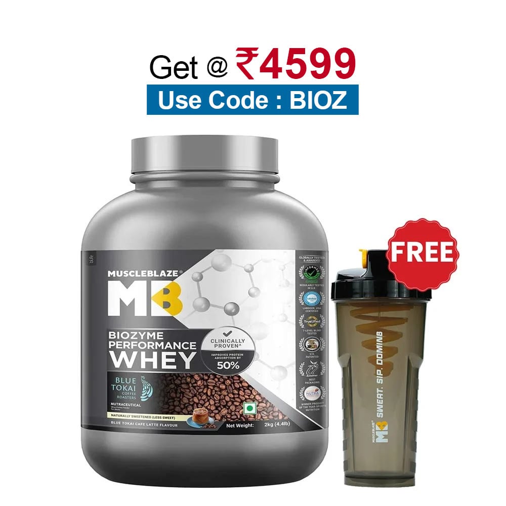 MuscleBlaze Biozyme Performance Whey,  4.4 lb  Blue Tokai Cafe Latte 