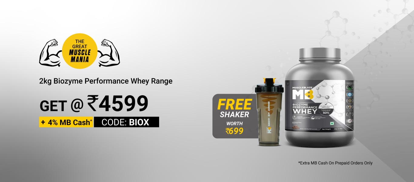 Biozyme performance 2Kg Range @ 4599 + Free Shaker
