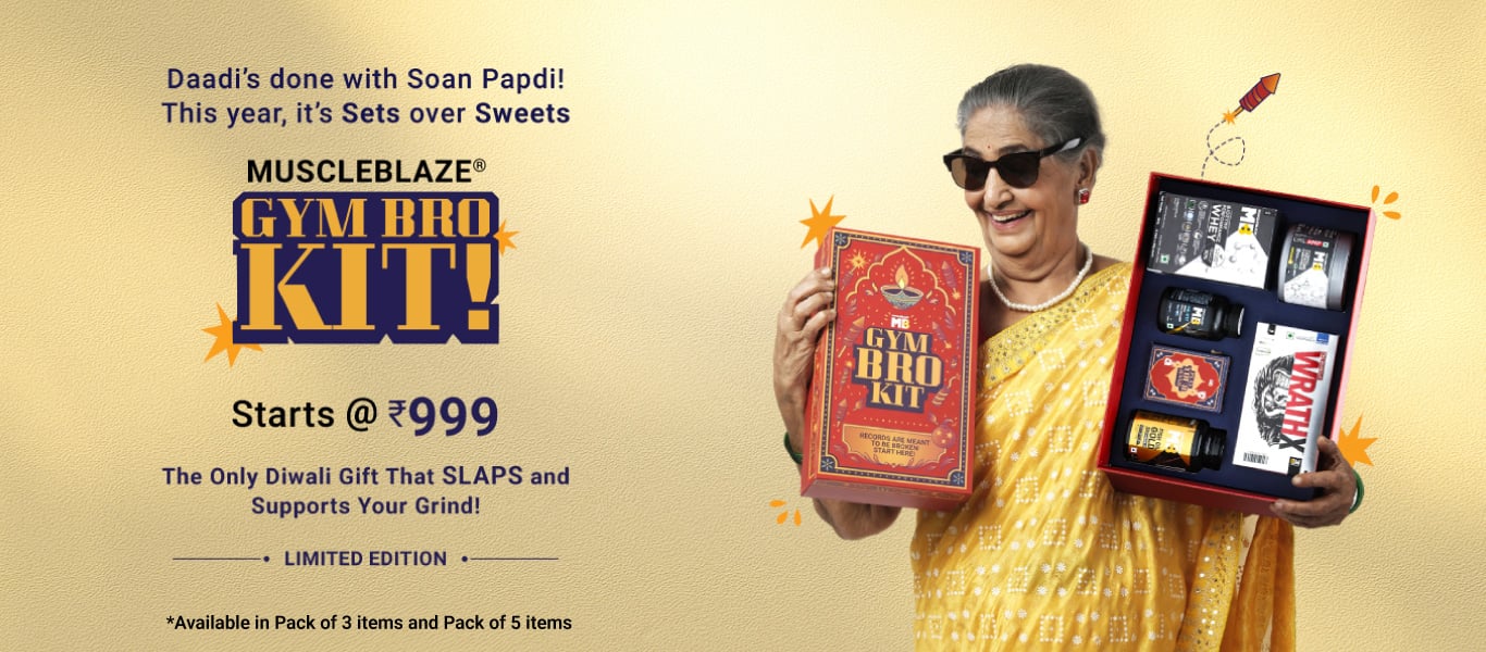 Launch: Diwali Gift Hamper - Starts @ 999