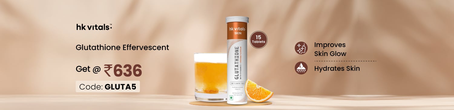 Glutathione Effervescent, 15 tablets | Extra 5% | GLUTA5