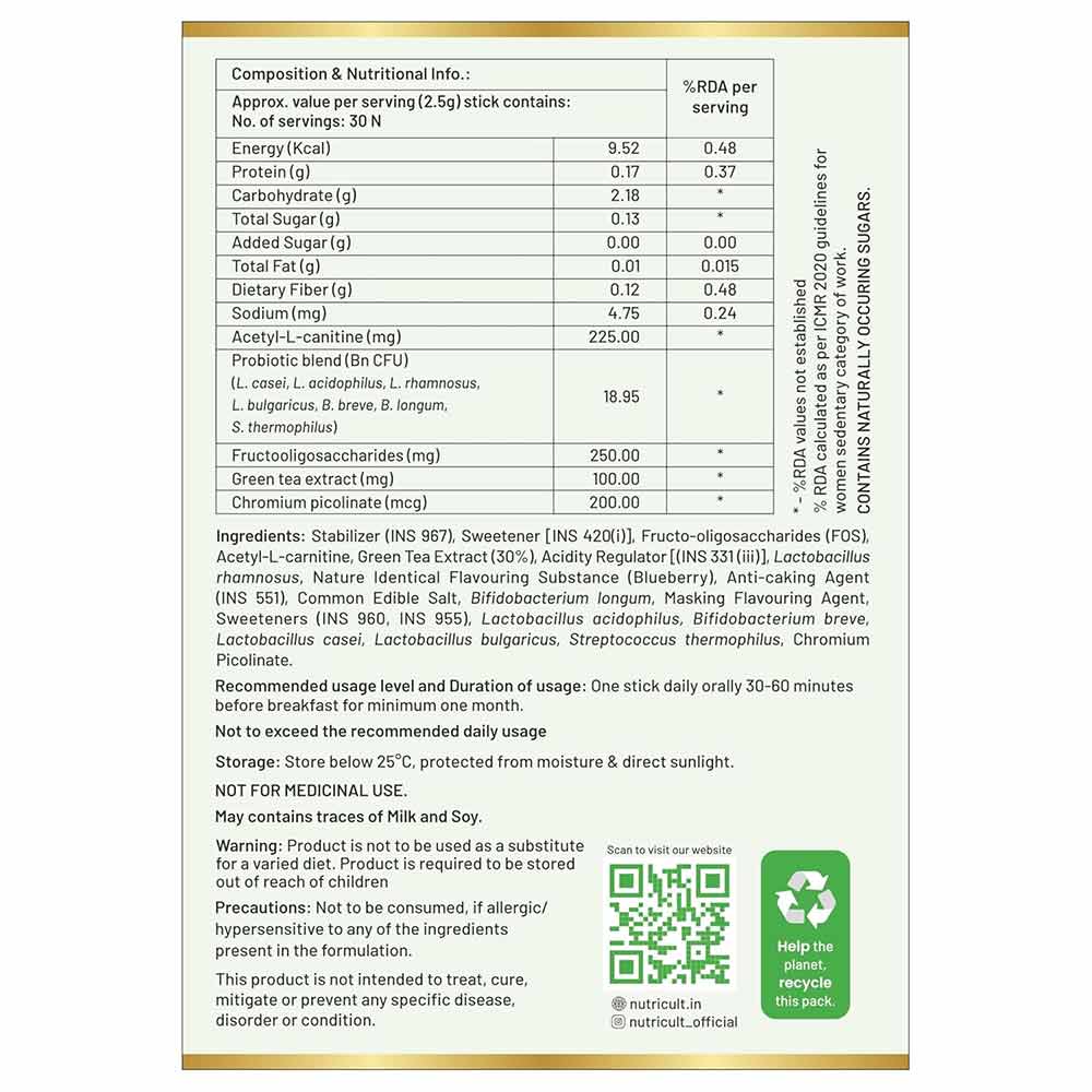 5 - NutriCult 18+ Billion CFU LeanGut,  30 Stick(s)  Blueberry 