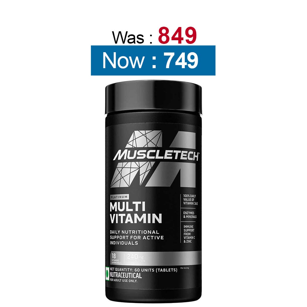 MuscleTech Platinum Multi Vitamin,  60 tablet(s)  Unflavoured 