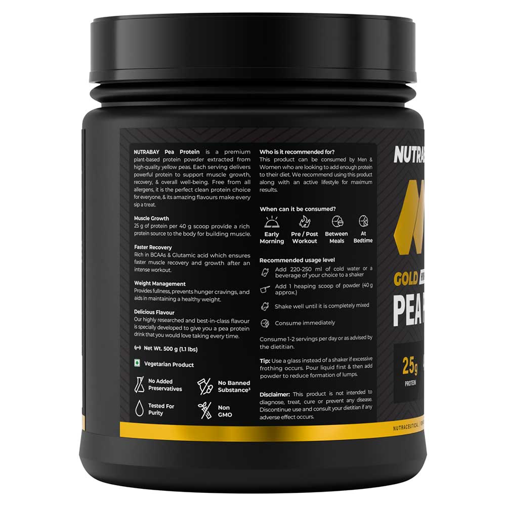 8 - Nutrabay Gold Pea Protein,  1.1 lb  Cold Coffee 
