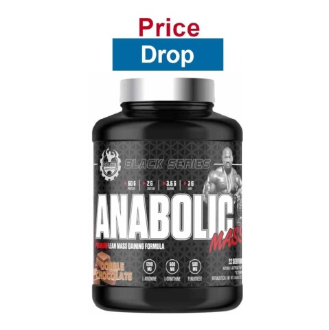 Dexter Jackson Black Series Anabolic Mass Gainer,  6 lb  Double Chocolate 