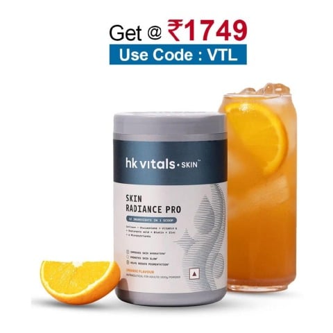 HealthKart HK Vitals Skin Radiance Pro,  300 g  Orange 