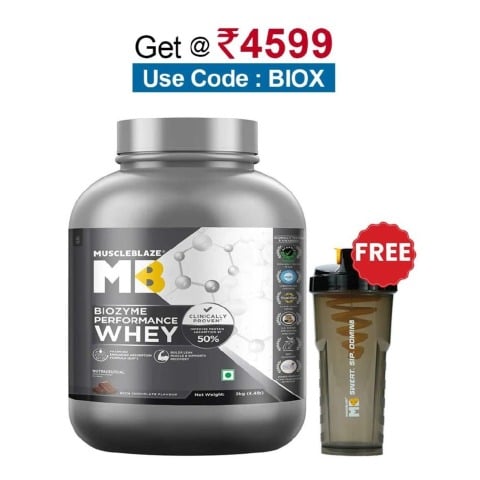 MuscleBlaze Biozyme Performance Whey, 4.4 lb Rich Chocolate