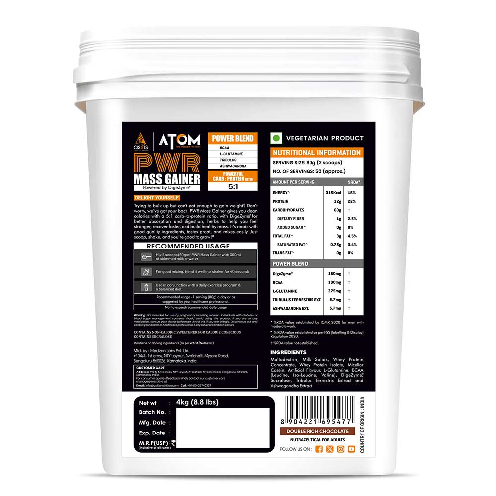 2 - AS-IT-IS Nutrition ATOM PWR Mass Gainer,  8.8 lb  Double Rich Chocolate 
