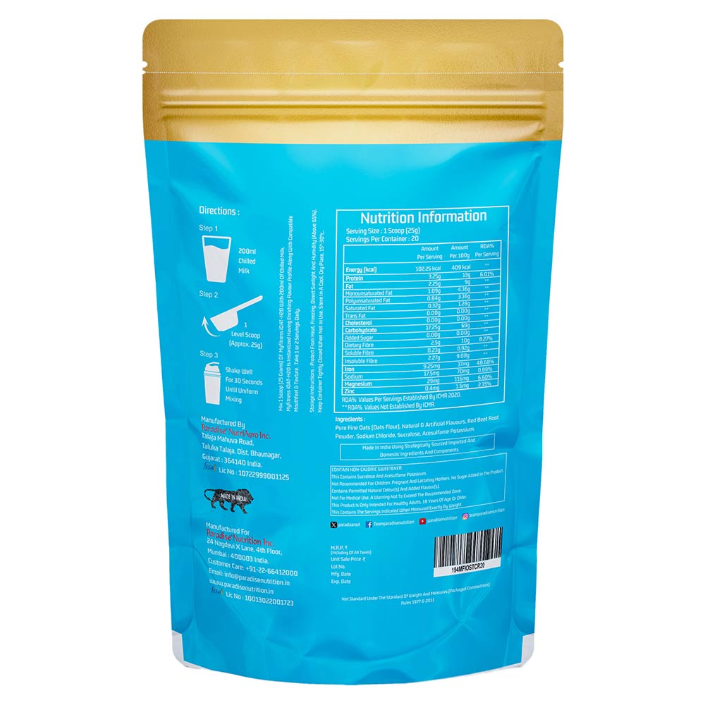 2 - Myfitness iOAT-H2O,  500 g  Strawberry Creme 