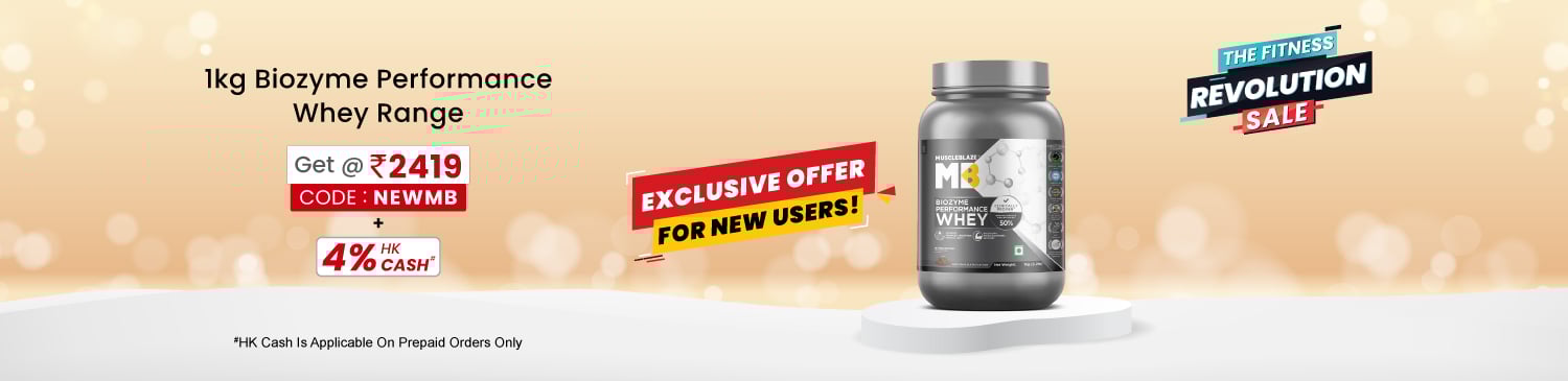 1kg Biozyme Performance Range | Get @ Rs. 2419 | Code: NEWMB