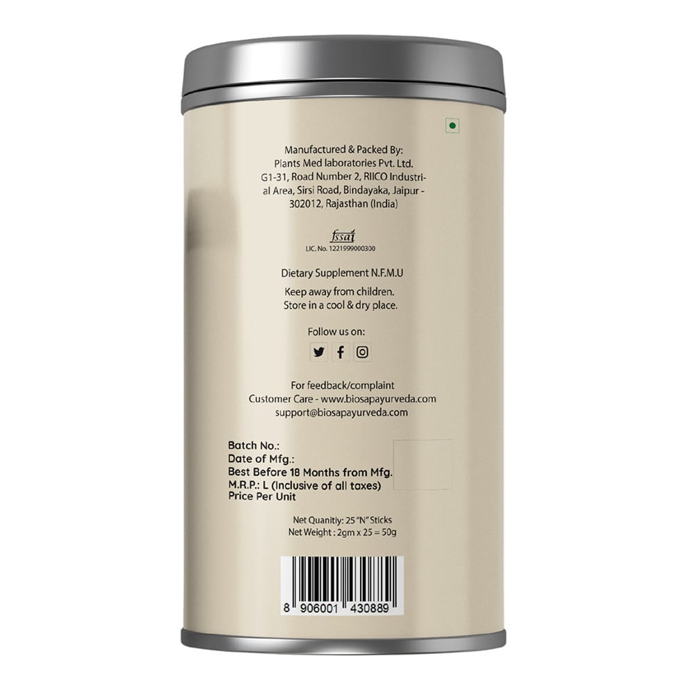 2 - BIOSAP SugarCalm,  Apple + Cinnamon  25 Stick(s) 