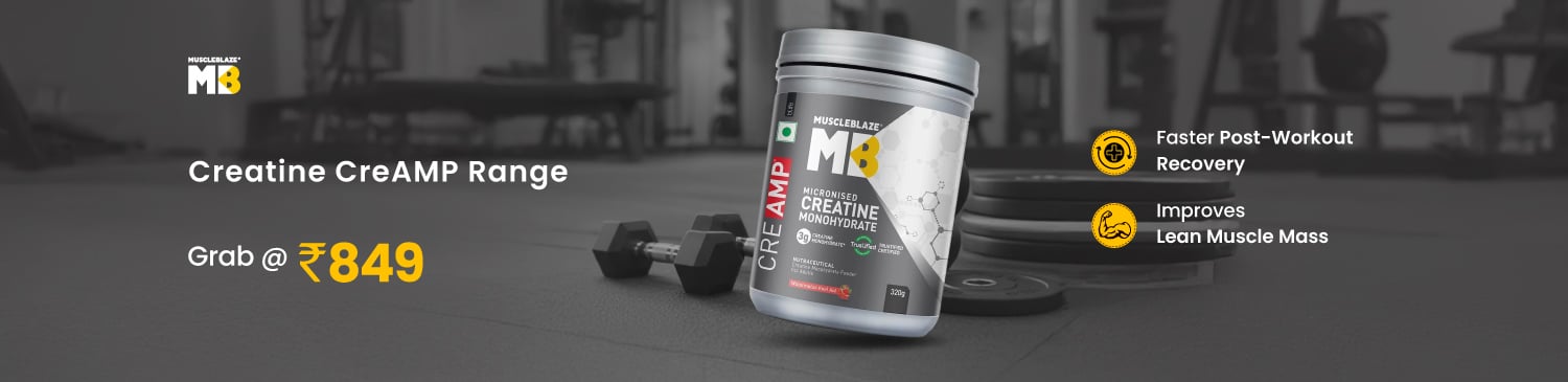 MB Creatine 320g CreAMP Range | Grab @ 849