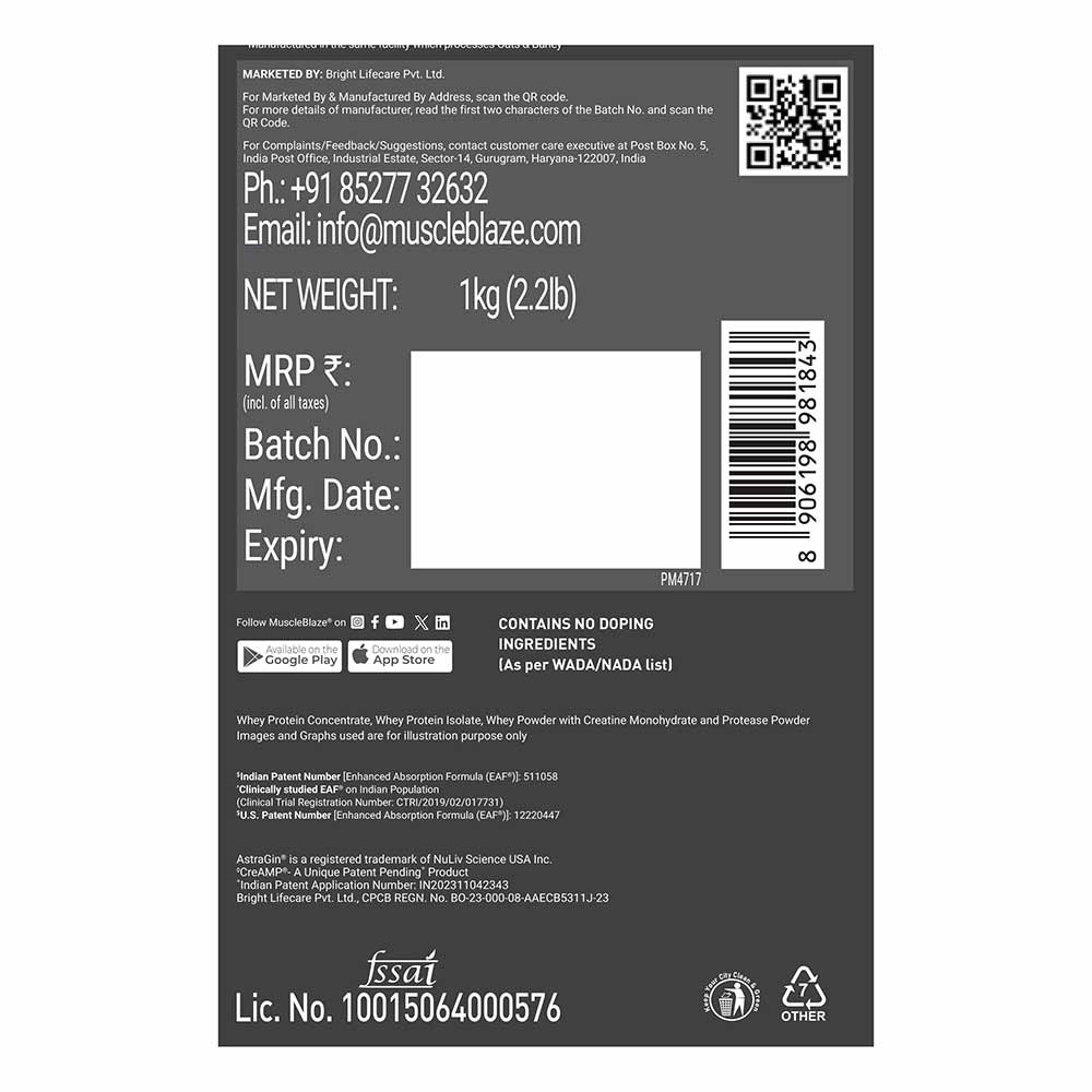 12 - MuscleBlaze Biozyme Whey PR,  2.2 lb  Refill Pouch Molten Chocolate Cake