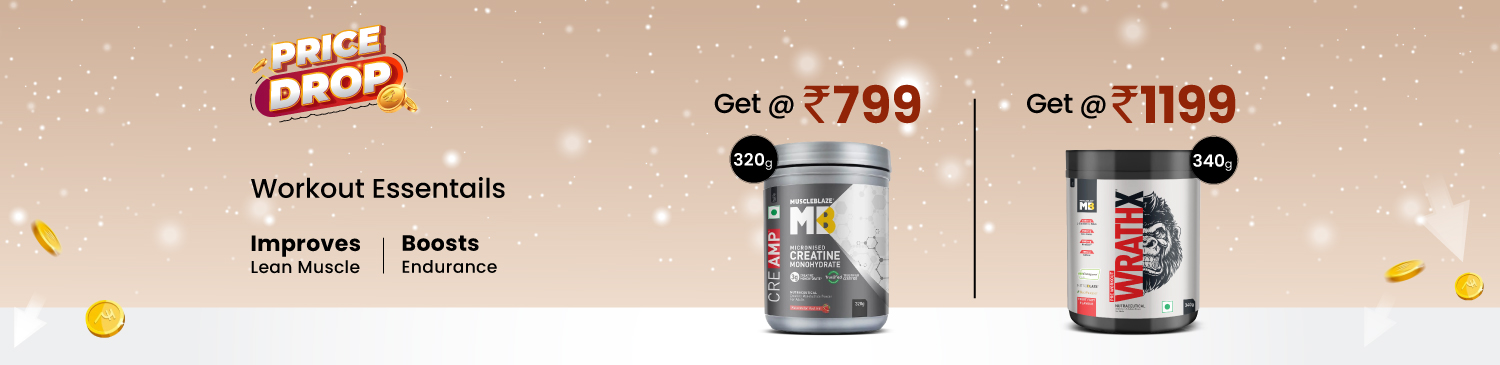 Workout Essentails | Price Drop