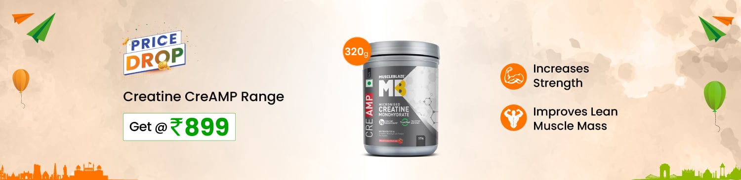 MB Creatine CreAMP 320g Range | Get @ 899 | Price Drop