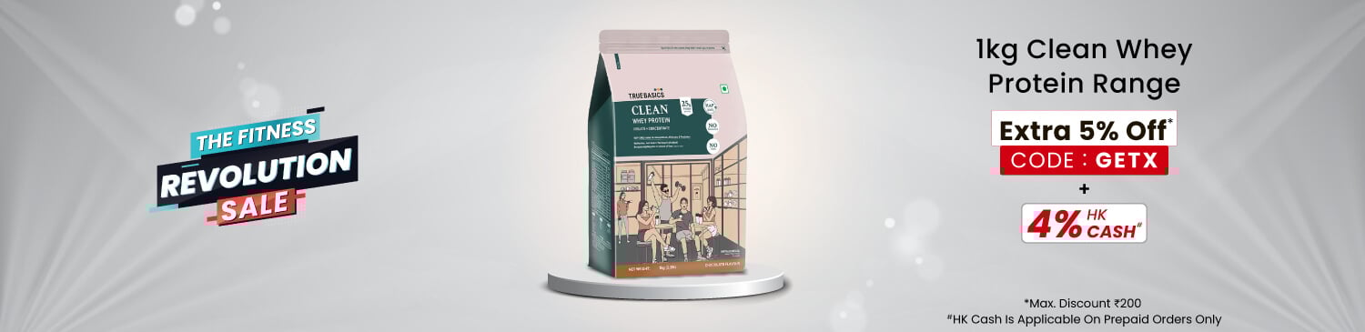 TB Protein Range | Extra 5% | Max Dis 200 | GETX | 4% HK Cash