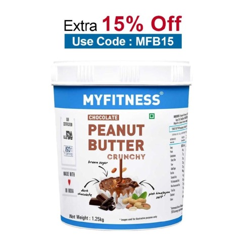 Myfitness by brnd.me Chocolate Peanut Butter, 1.25 kg Crunchy