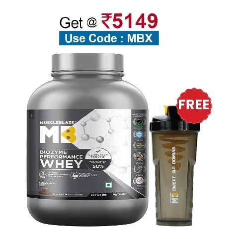 MuscleBlaze Biozyme Performance Whey,  4.4 lb  Rich Chocolate 