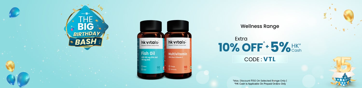 HK Wellness Range | Extra 10% Off | Cap 150 | VTL | 5% HK Cash