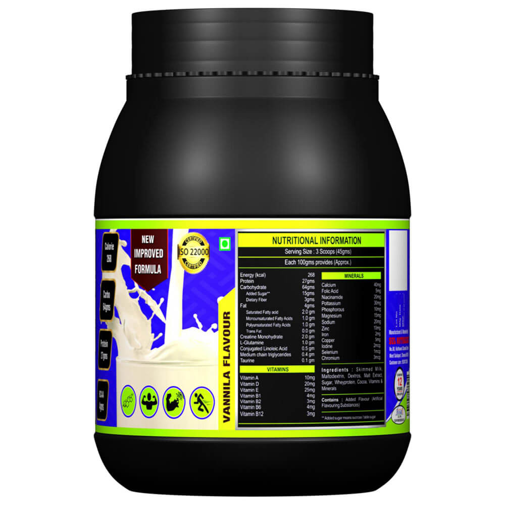 supplementinfo - Amaze Body Grow,  2.2 lb  Vanilla 