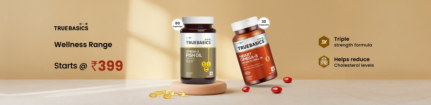TB Wellness Range | Starts @ 399