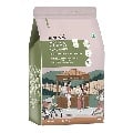 Clean Yeast Protein, 1 kg Coffee Yeast Protein