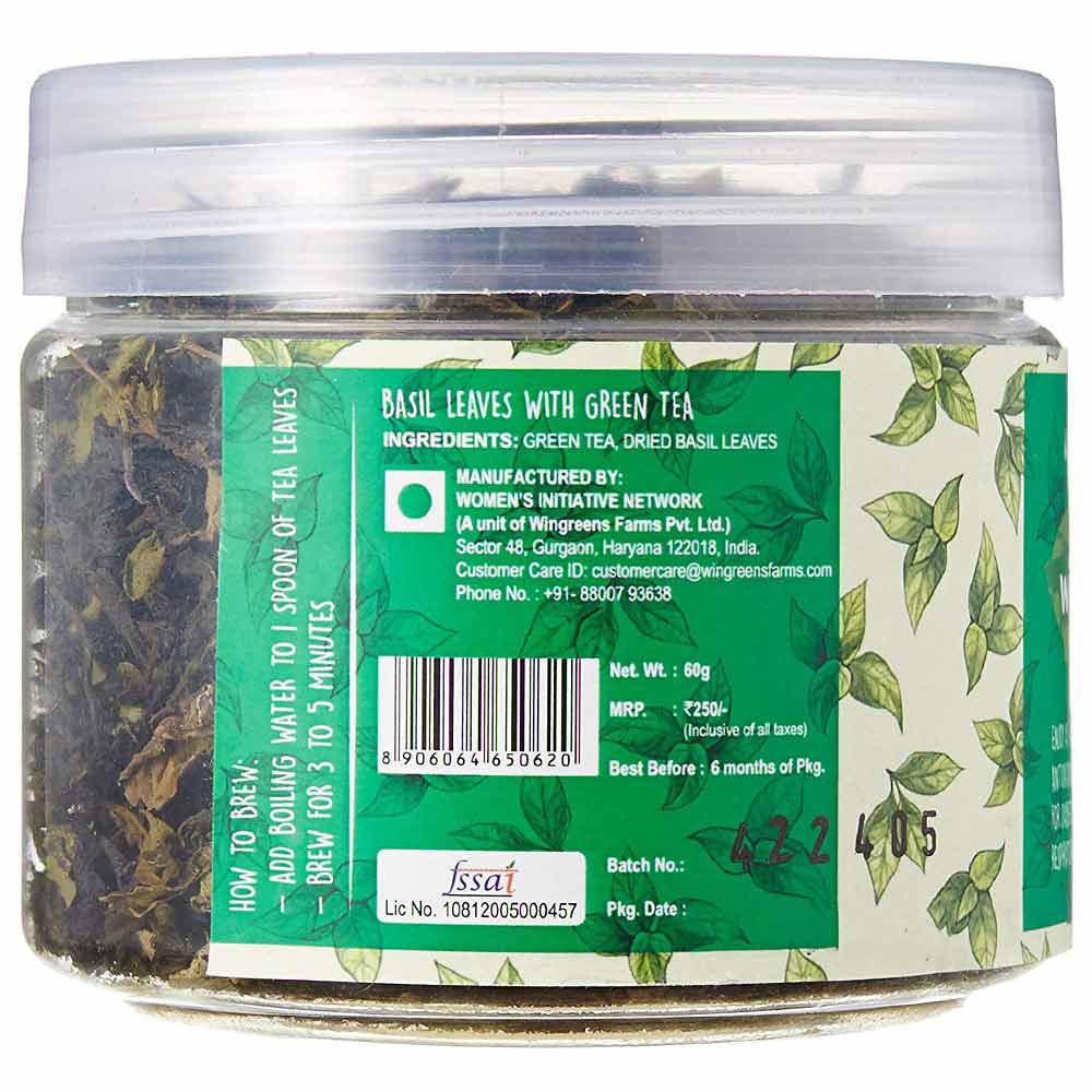 barcode - Wingreens Farms Basil Leaves with Green Tea,  60 g  Natural 