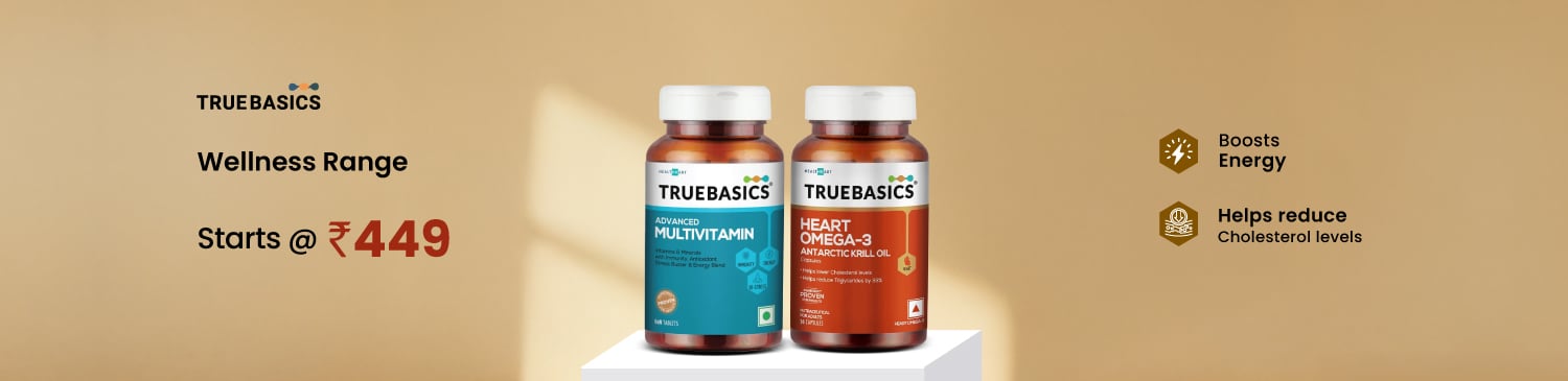 Truebaiscs Wellness Range | Starts @ Rs. 469