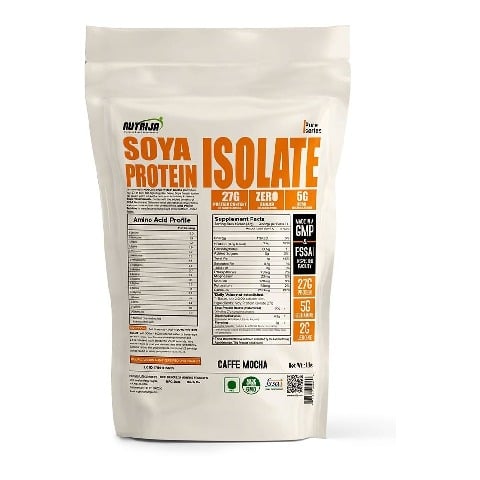 NutriJa Soya Protein Isolate 90%, 1 lb Caffe Mocha