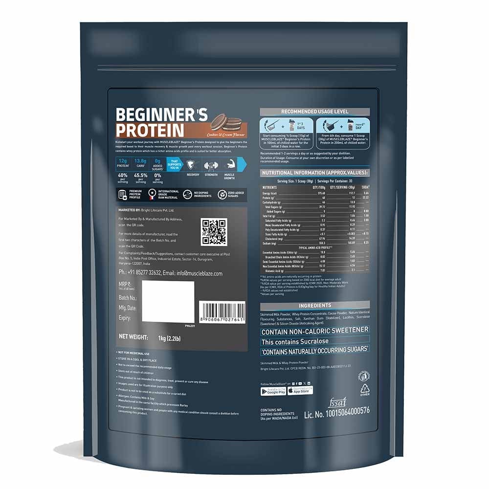2 - MuscleBlaze Beginner's Protein Powders (Old MRP),  2.2 lb  Cookies and Cream
