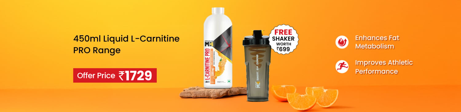 MuscleBlaze Liquid L-Carnitine PRO - 3300mg Triple Strength Formula, 450 ml Range | Offer Price - 1729 + Free Shaker (Worth Rs. 699)